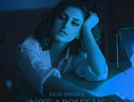 Alis Shuka - Not About Us (Byjoemichael Remix)