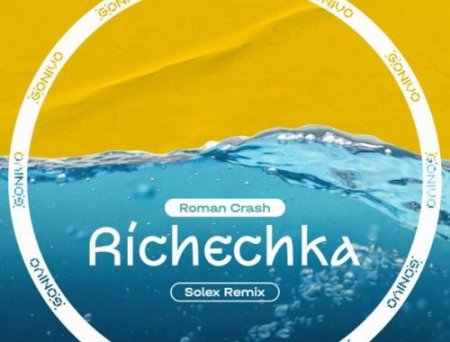 Roman Crash - Richechka (Solex Remix)