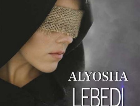 Alyosha - Lebedi