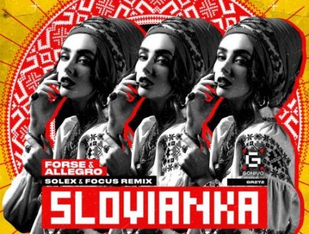 Forse & Allegro - Slovianka (Solex & Focus Remix)