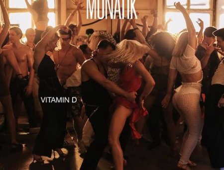 Monatik - Vitamin D (Repaired)